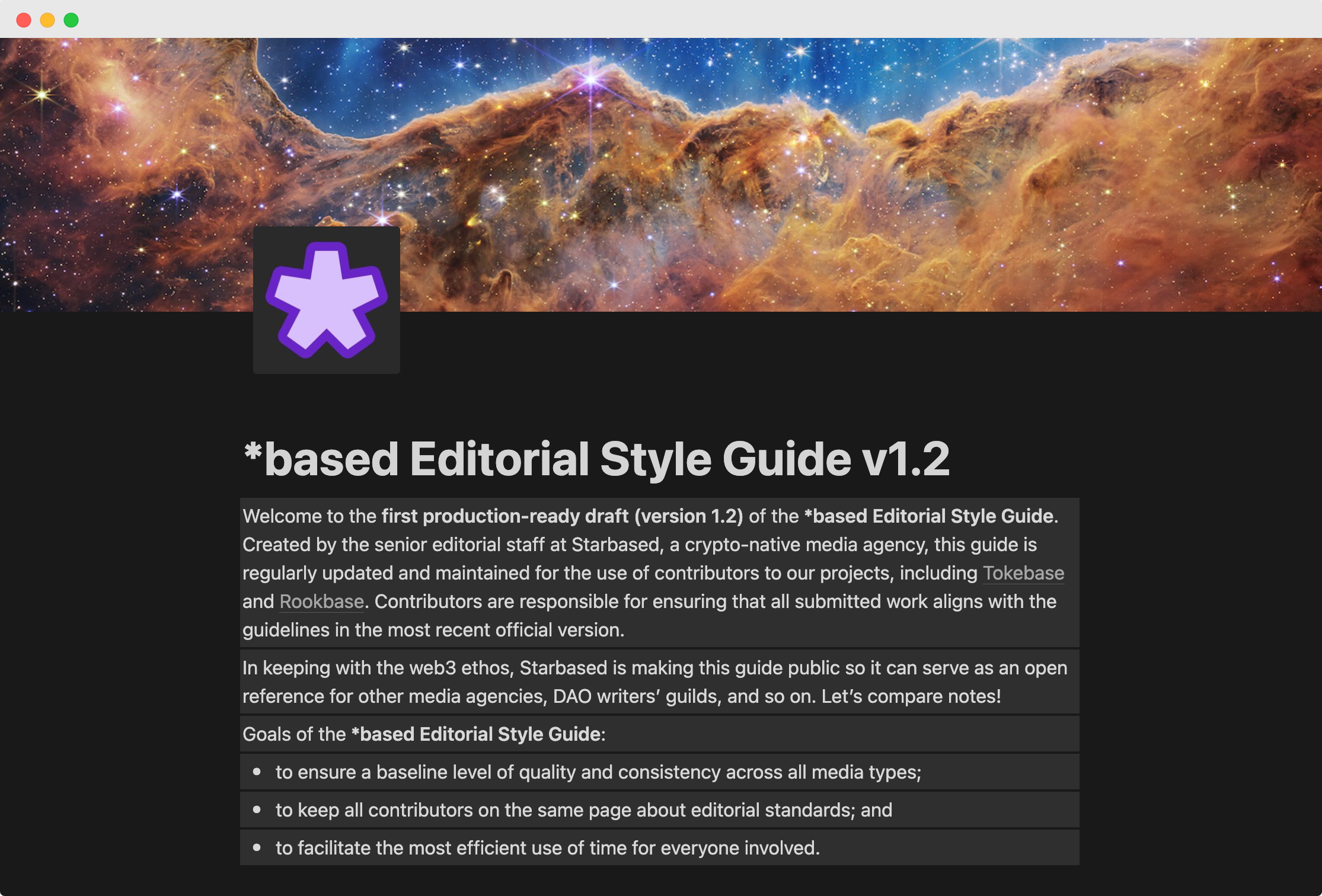 Style Guide Screenshot